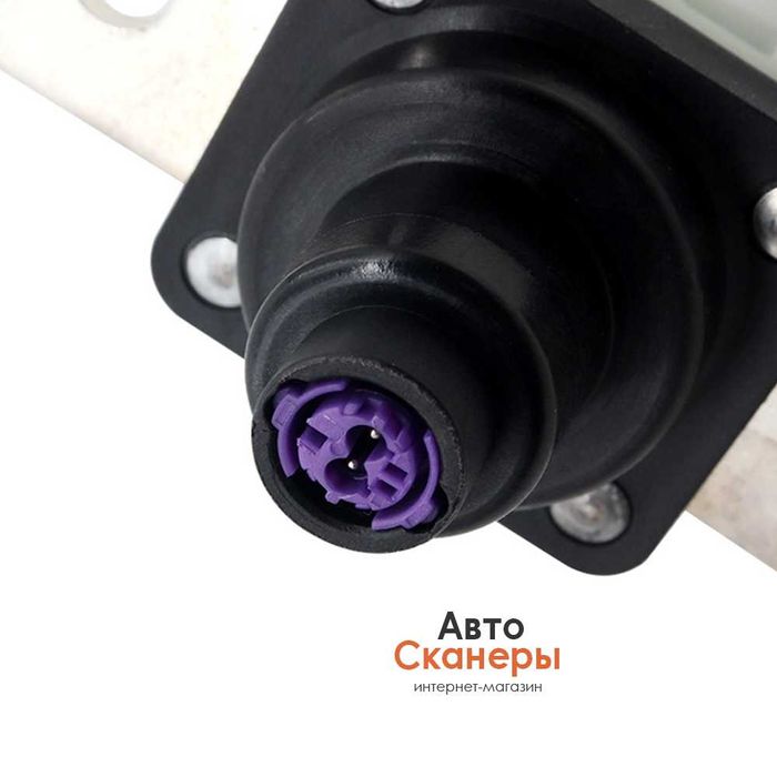 Пиропатрон аккумуляторной батареи BMW IX3 G08 2020-2021