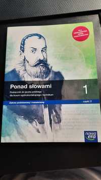 Podręczniki do języka Polskiego Klasa 1 cześć 1 i 2