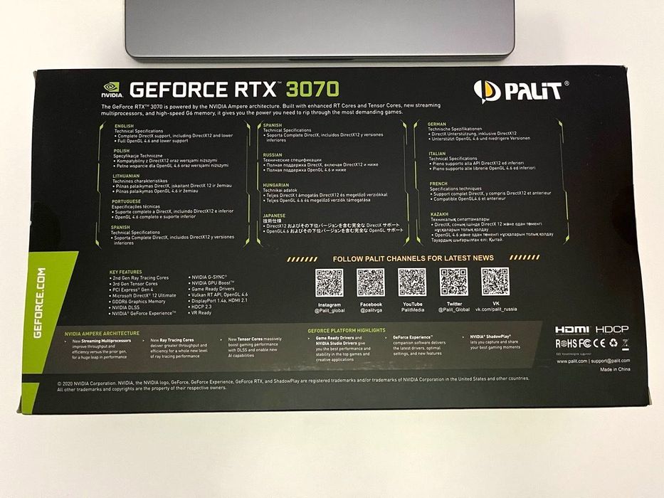 Відеокарта Palit GeForce RTX 3070 GamingPro OC 8GB (Розетка)