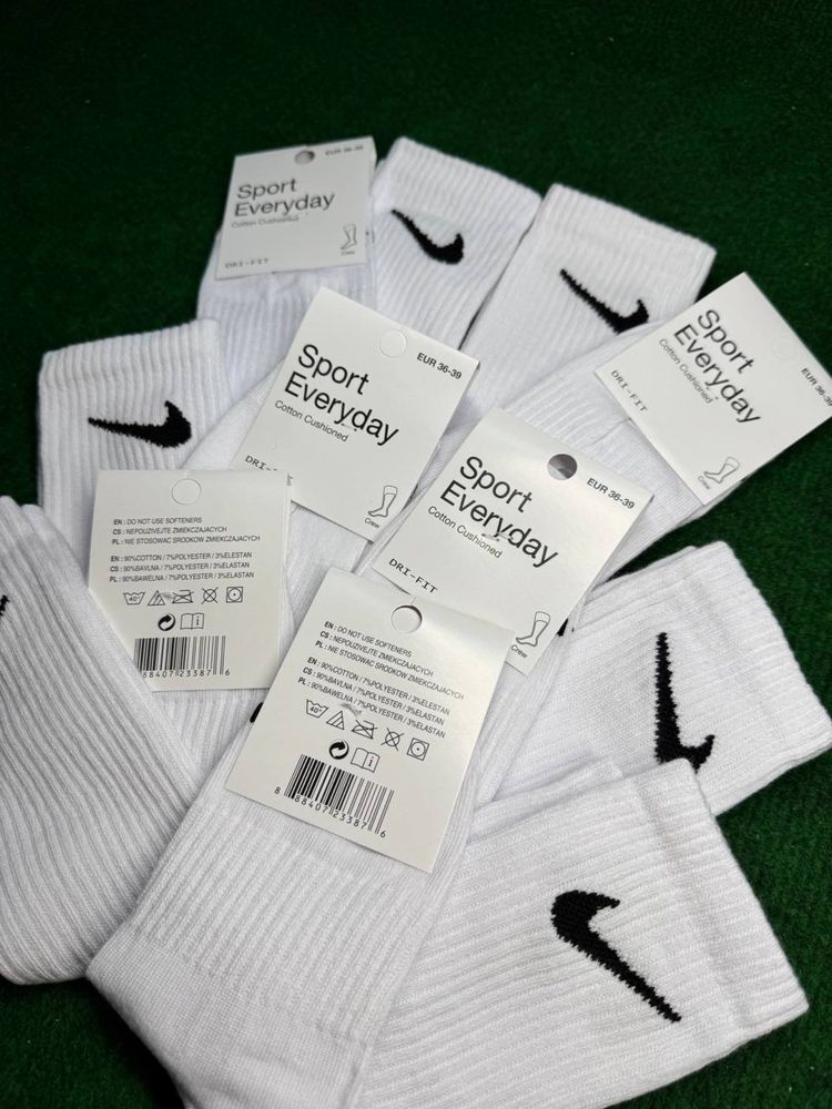 Nike Długie Białe  Skarpety Dri-Fit 36-39(6 par )