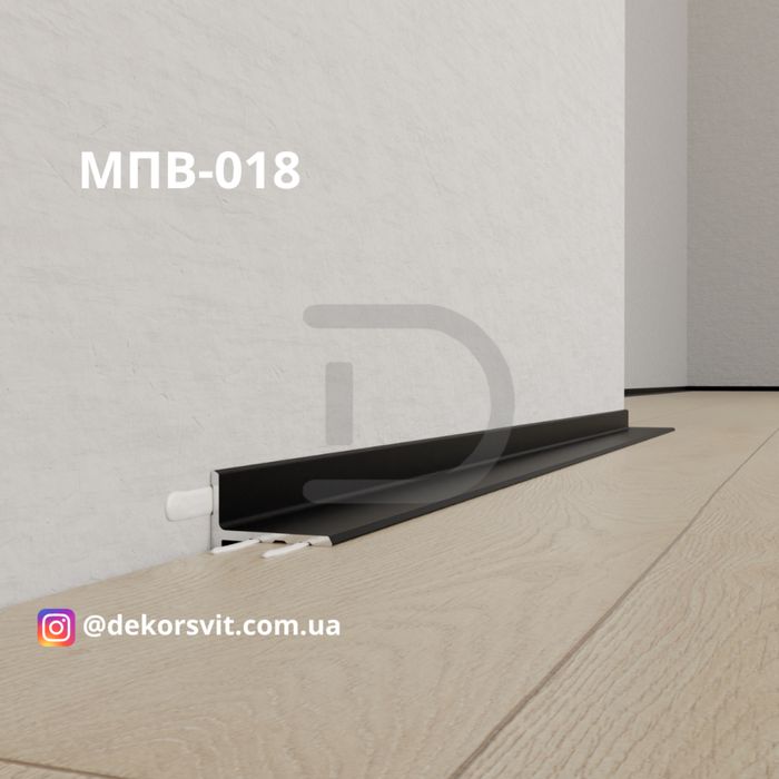 Алюмінієвий мініплінтус (вініл,кварцвініл). Мікроплінтус. Антиплінтус