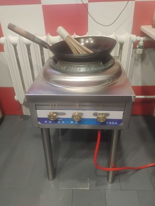 Taboret gazowy palnik