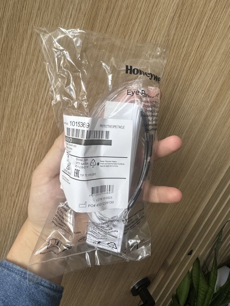 Okulary ochronne Honeywell