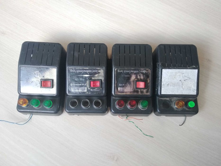 Корпуса пластиковые для электроники z11 (5 шт)