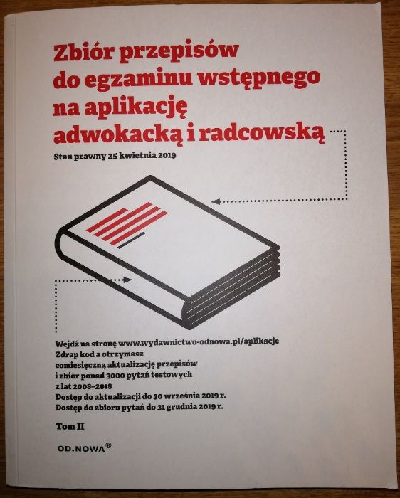 2019 Zbiór przepisów do egzaminu wstępnego na aplikację adwokacką i ra