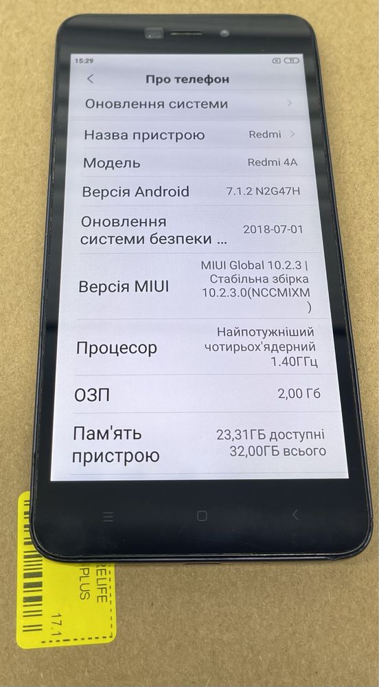 Redmi 4 a гарний стан