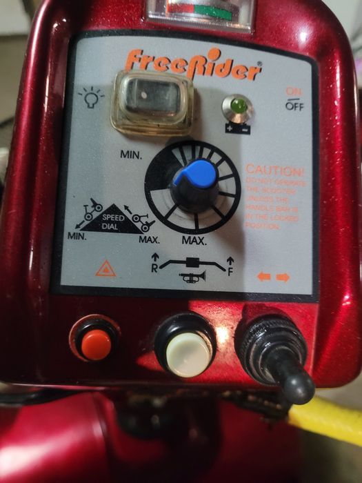 Електро скутер для пожилиж людей