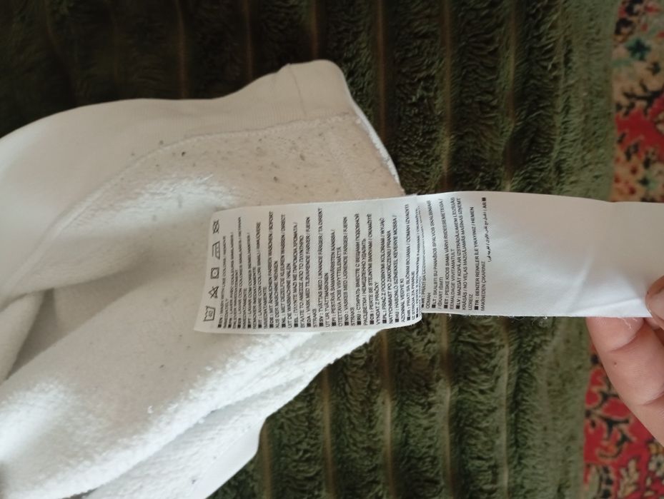 Кофта Найк била ариг