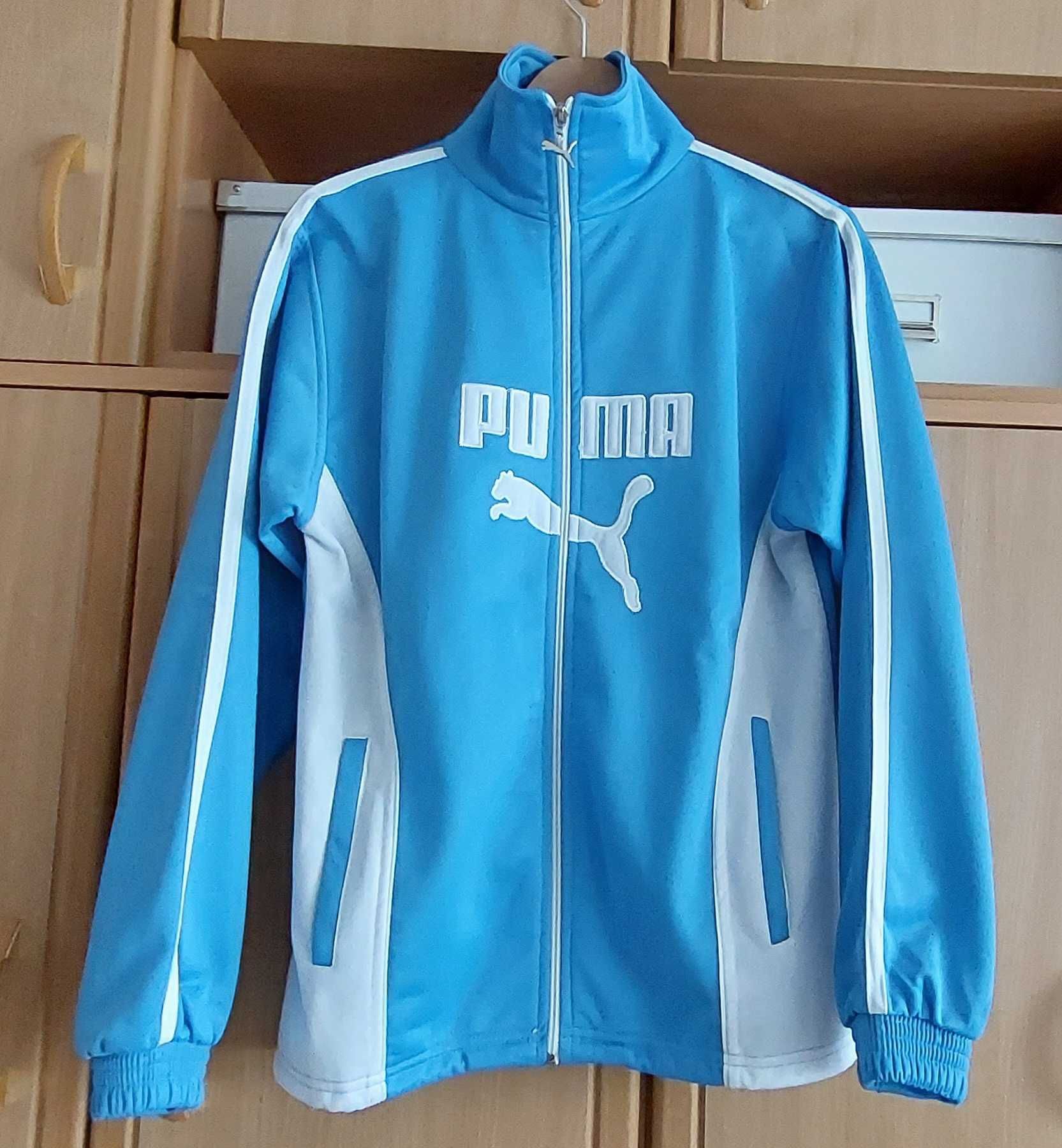 Dres damski PUMA, nowy.