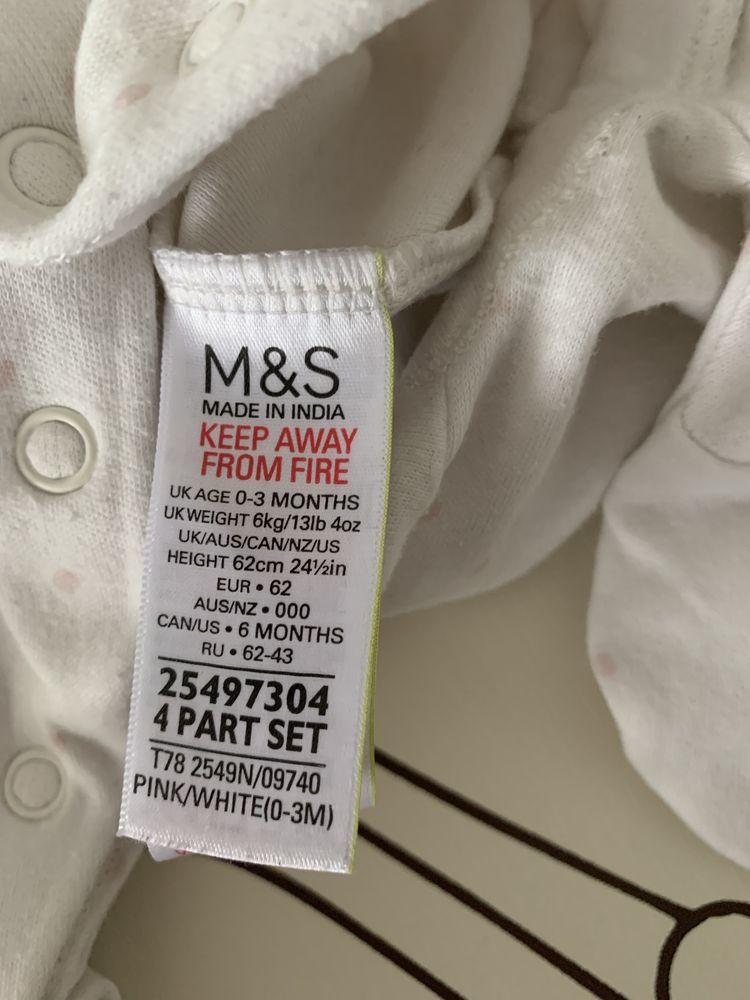 Pajacyk dla dziewczynki M&S rozmiar 62