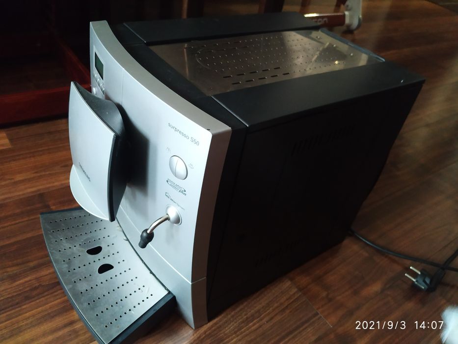 Продам кофеварку Siemens