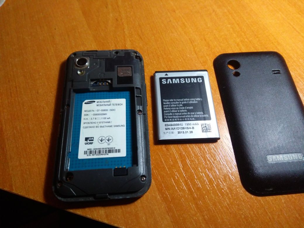 Продам Samsung S5830i.