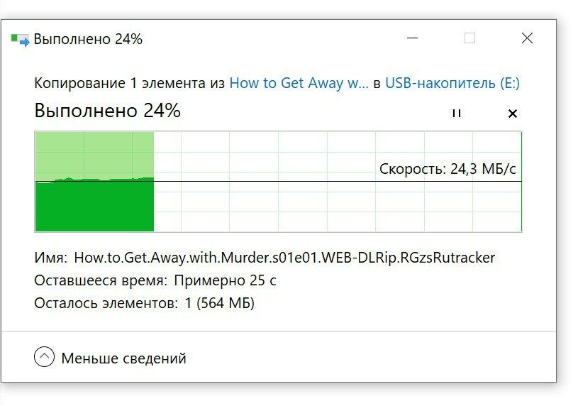 Флешка на 2ТБ Mi USB Yype C