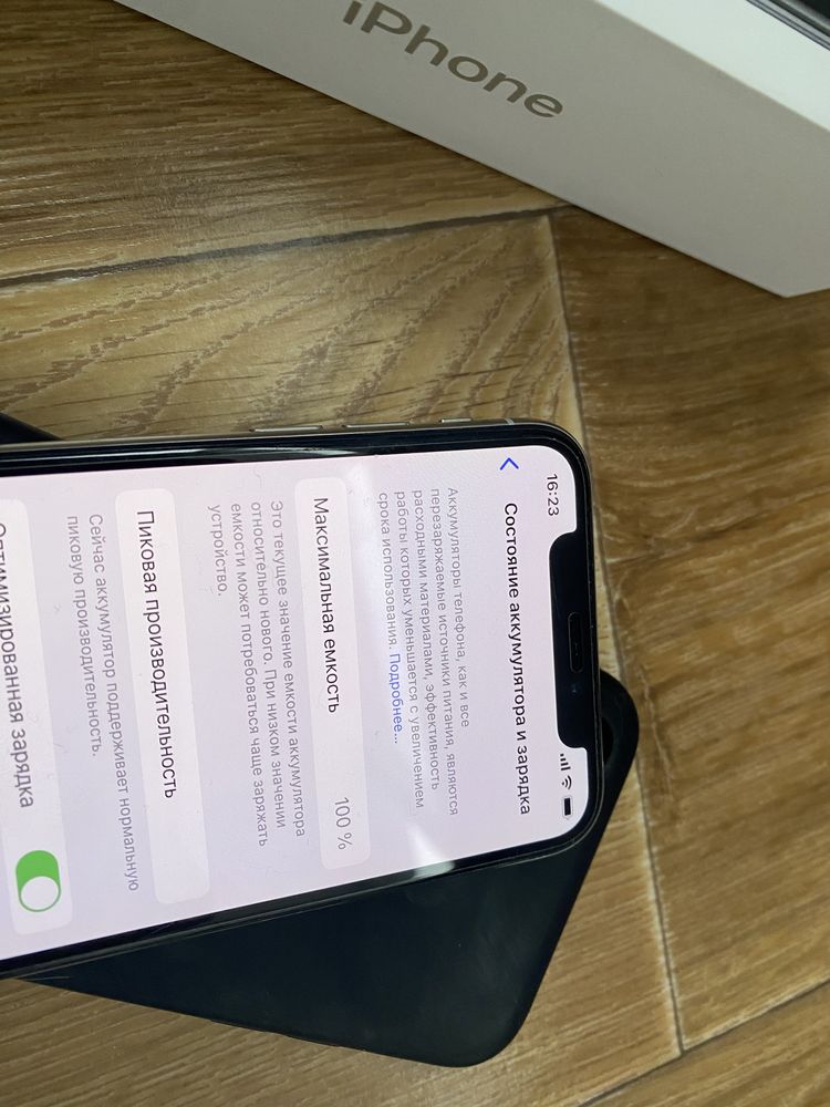 Iphone XS newerlock  в ідеальному стані повний комлект