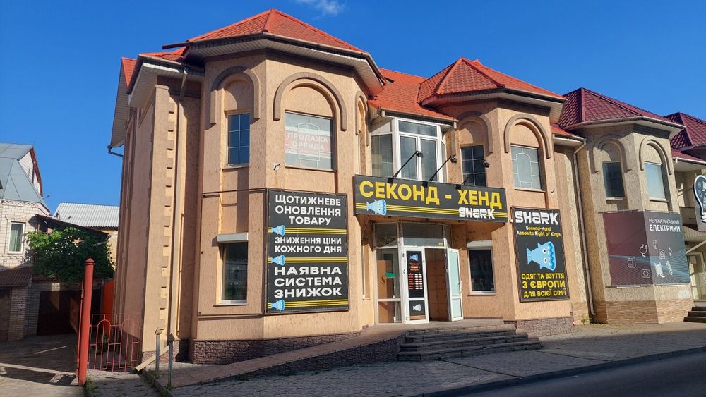 Продам будинок. Вул.Столярна,5в.