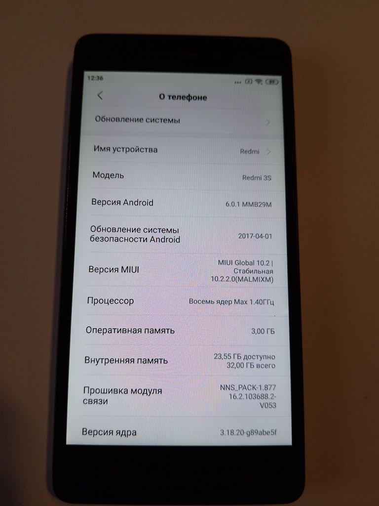 Продам б/у телефони