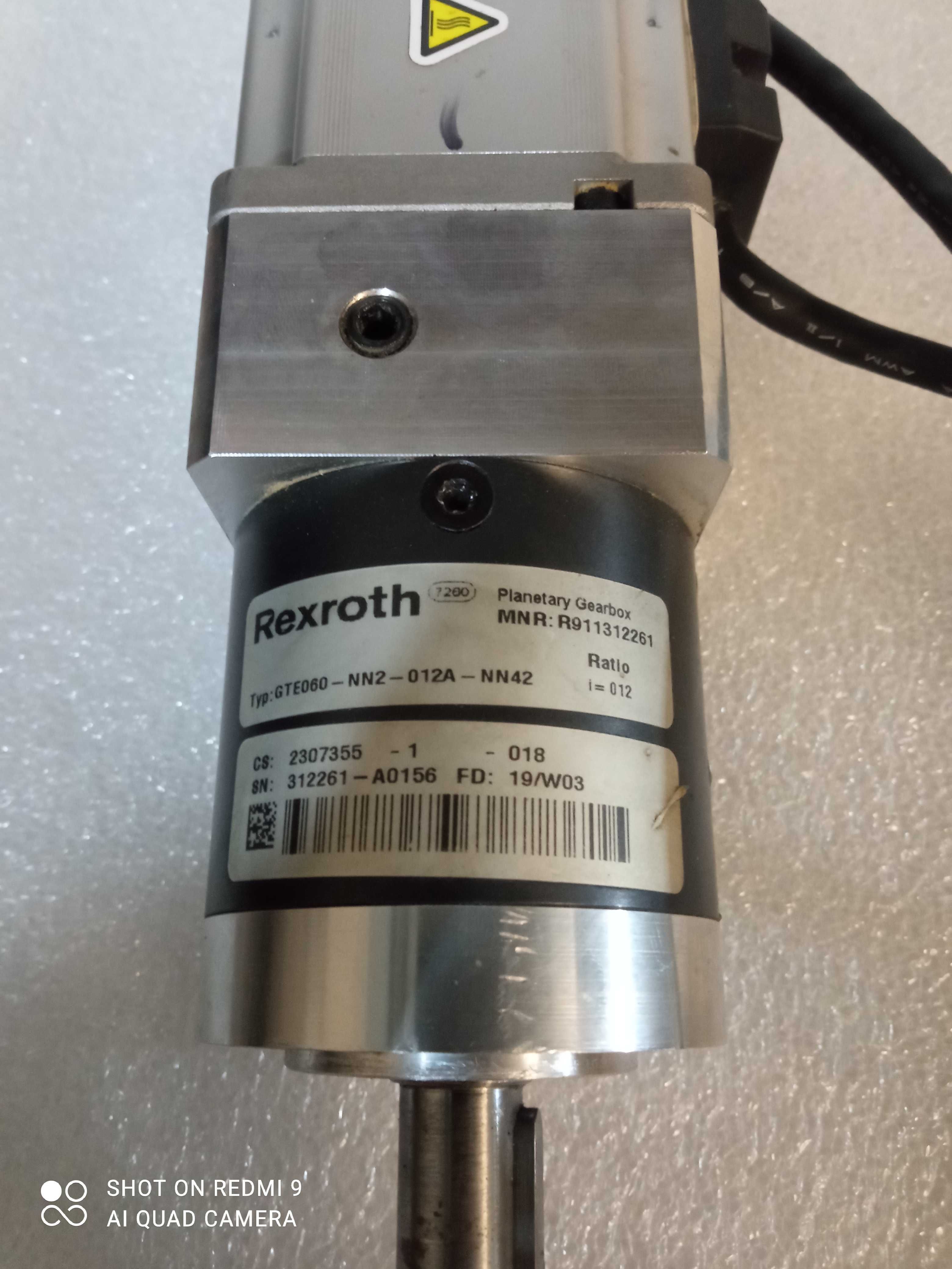 Серводвигун Rexroth з планетарним редуктором