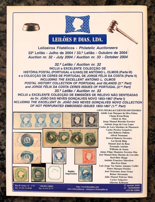 Boletim do Clube Filatélico de Portugal Nº 403 (Março 2004)