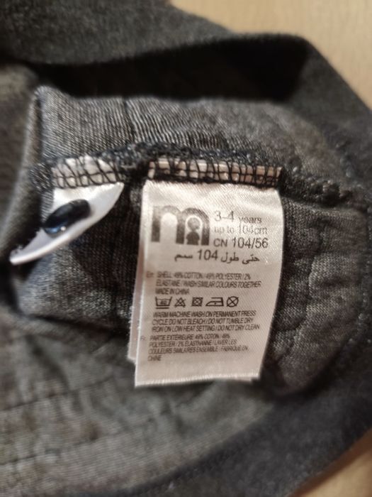 Sukienka dziewczęca 104 tunika dziewczęca grafitowa szara 104