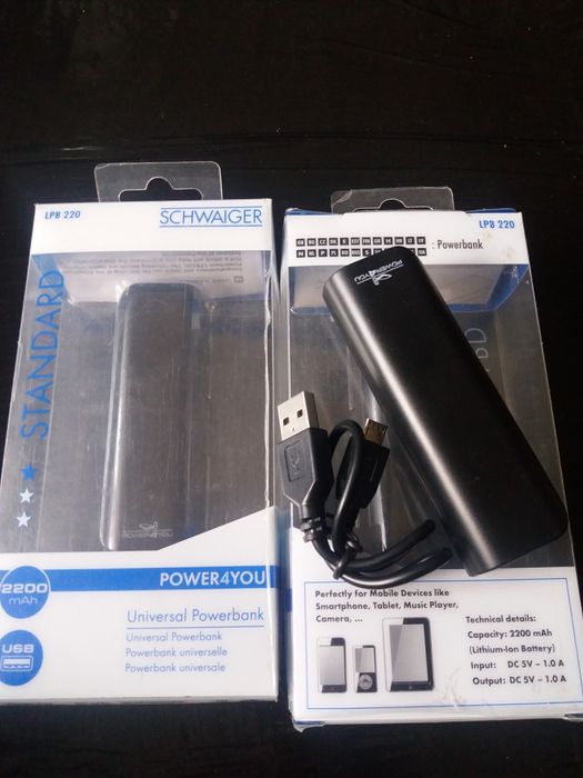 Продам повербанки нові Германія
