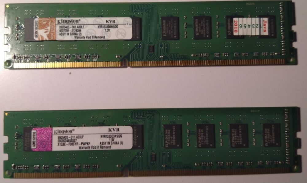 Память Kingston 2 GB DDR3 1333 MHz (KVR1333D3N9/2G) - 4шт.