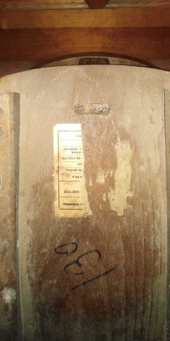 Krzesło PRL Jasienica 226-04-p