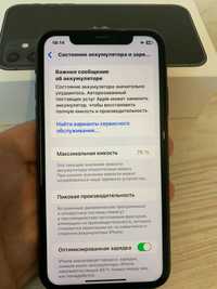 Продам iPhone 11 на 64gb