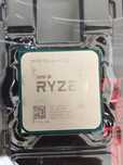 AMD Ryzen 3 4100 + cooler (BOX)