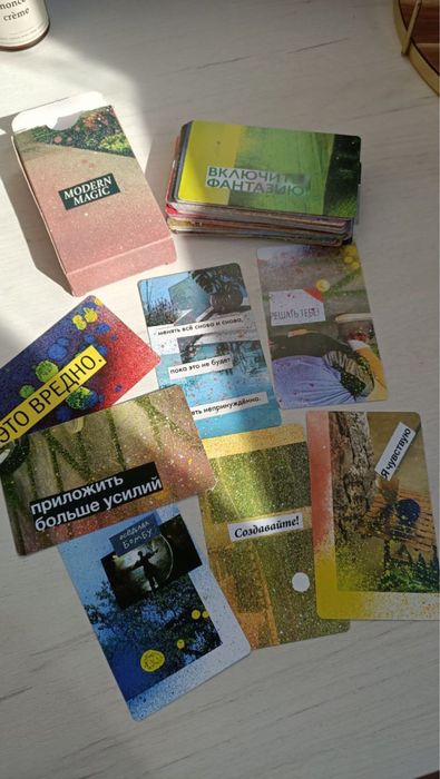 Карты таро оракул tarot oracle pagan cats ukrainian eldritch николетта