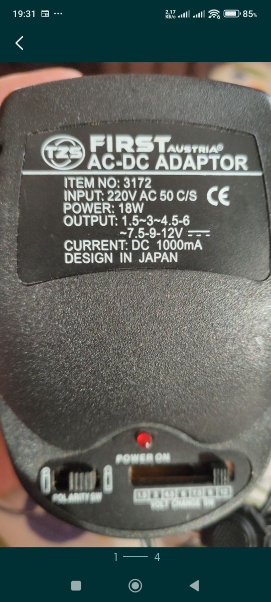 блок питания ADAPTER FIRST 3172 регулировка тока