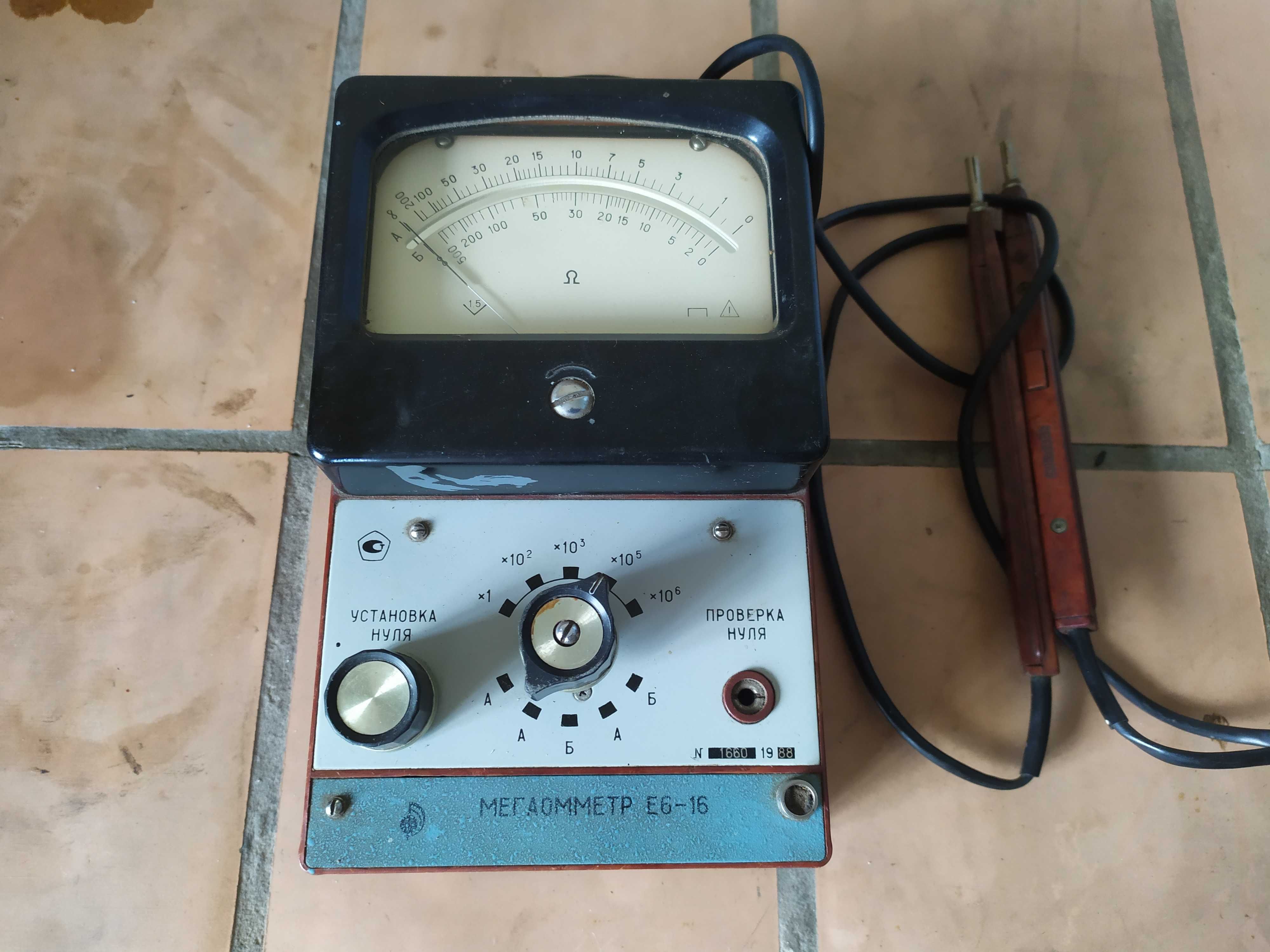 мегаомметр е6-16.  м4100/3.