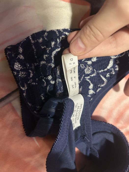 Бюстгалтер для годующих мам