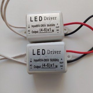 Продам драйвера для LED-оборудования.