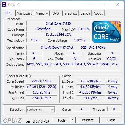 Процесор Intel Core i7-920 2.66GHz