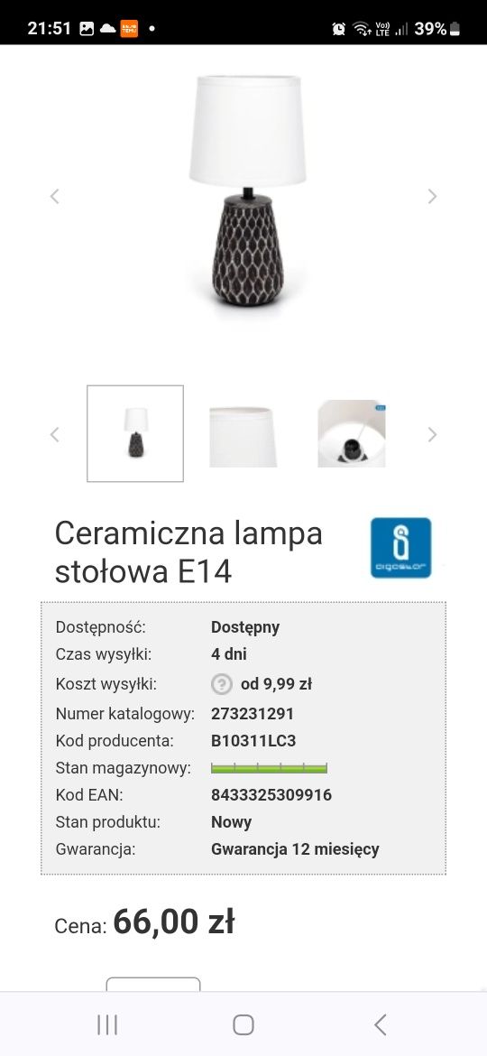 Lampki nocne 2szt za obie (ceramiczne)