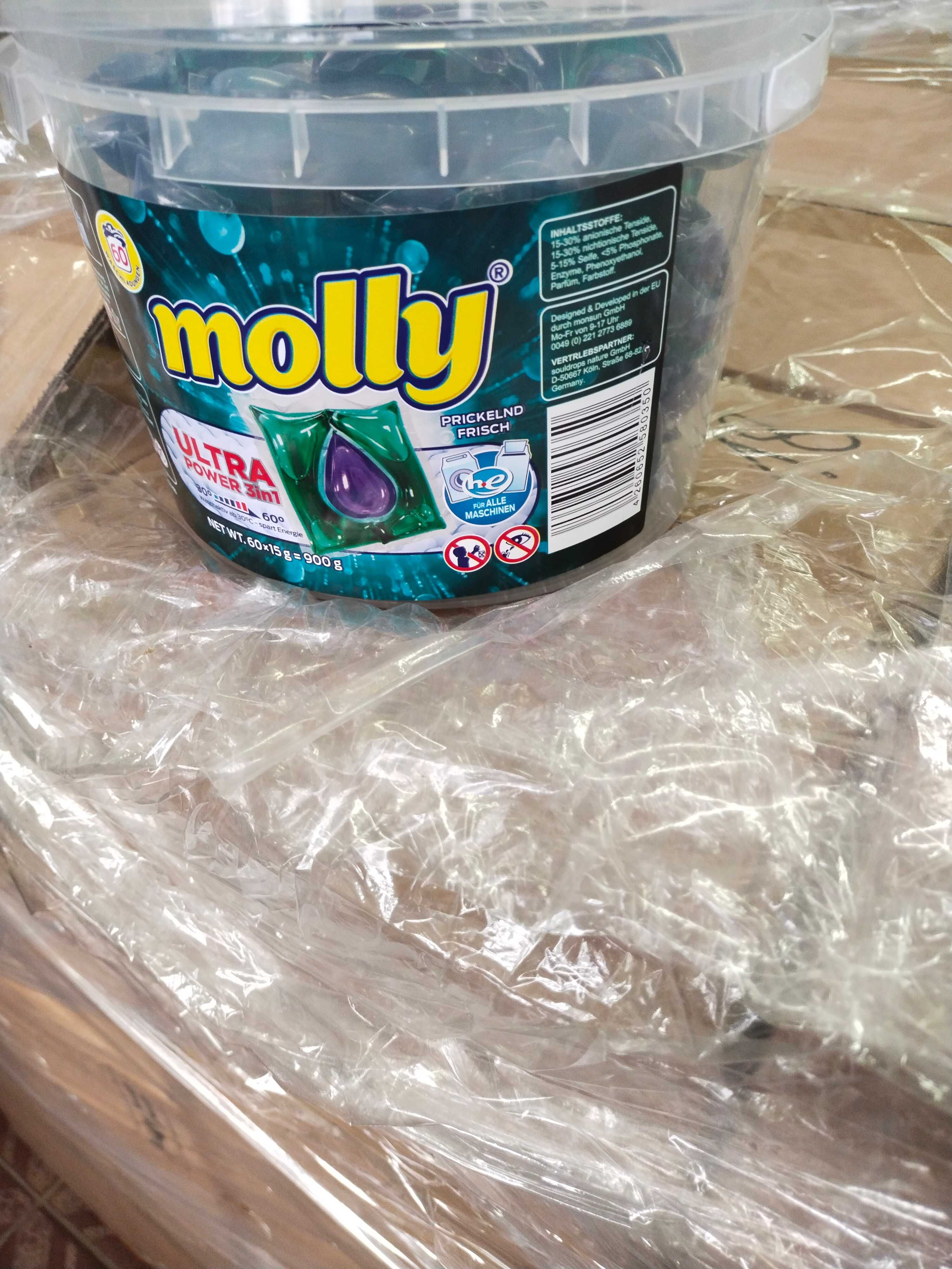 Molly-3 в 1 капсули для прання