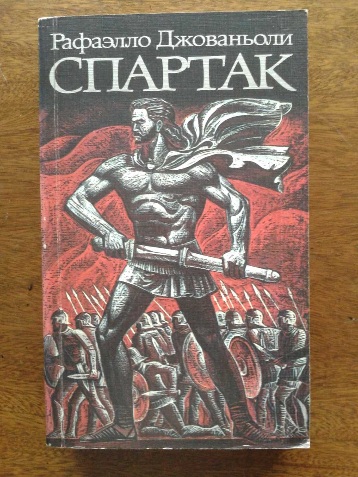 Книги зарубежных авторов А.Доде,А.И.Эртель,Джек Лондон,Р.Киплинг.