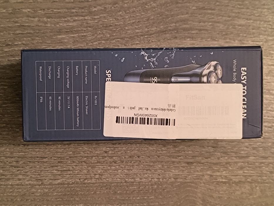 Електробритва FitSan Electric Shaver Rs 1003, Philips Shaver 7000