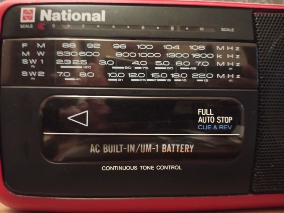 Магнітофон National RX-M50.