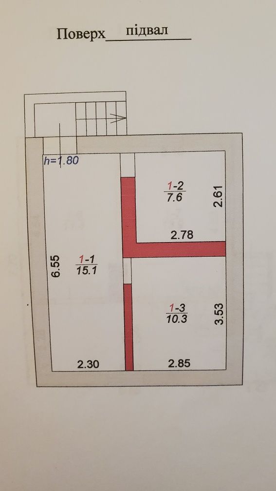 Продам дачу біля р. Десна в с. Рожни С/Т "Трудовик" Без комісії