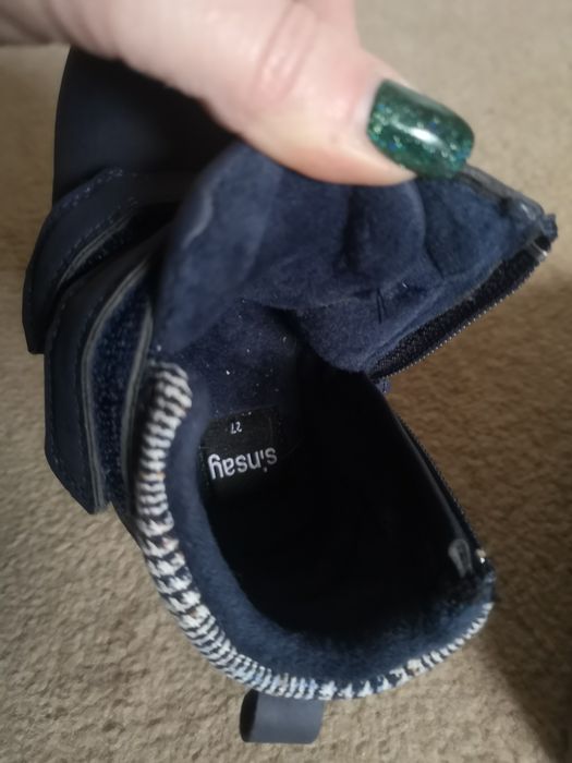 Nowe buty traperki 27