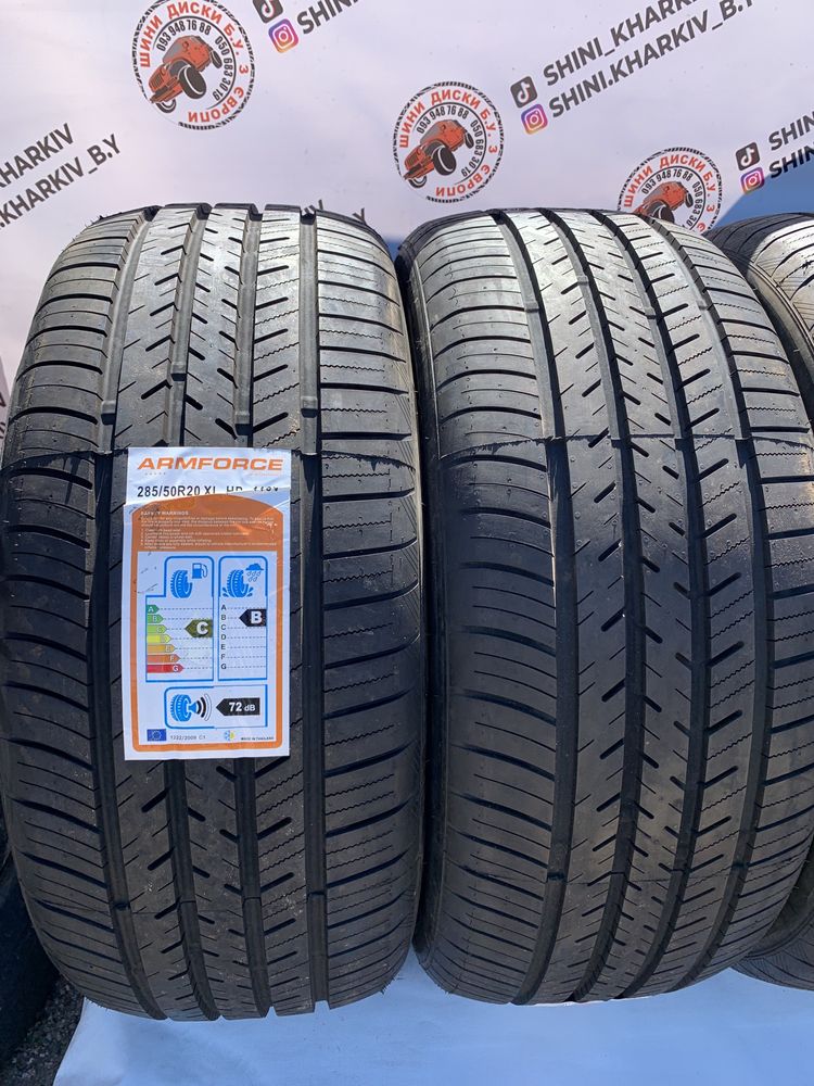 4шт 285/50R20 HP Armforce, СКЛАД ШИН, СКЛАД Б/У РЕЗИНЫ