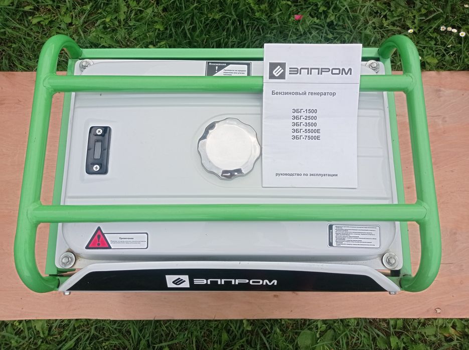 Генератор бензиновий ЄБГ 2500 Болгарія