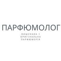 Парфюмерія чоловіча та жіноча, а також жіноча косметика