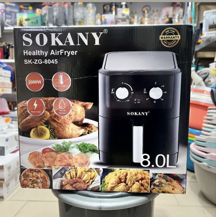 АЕРОГРИЛЬ (чорна пʼятницю) ціни-