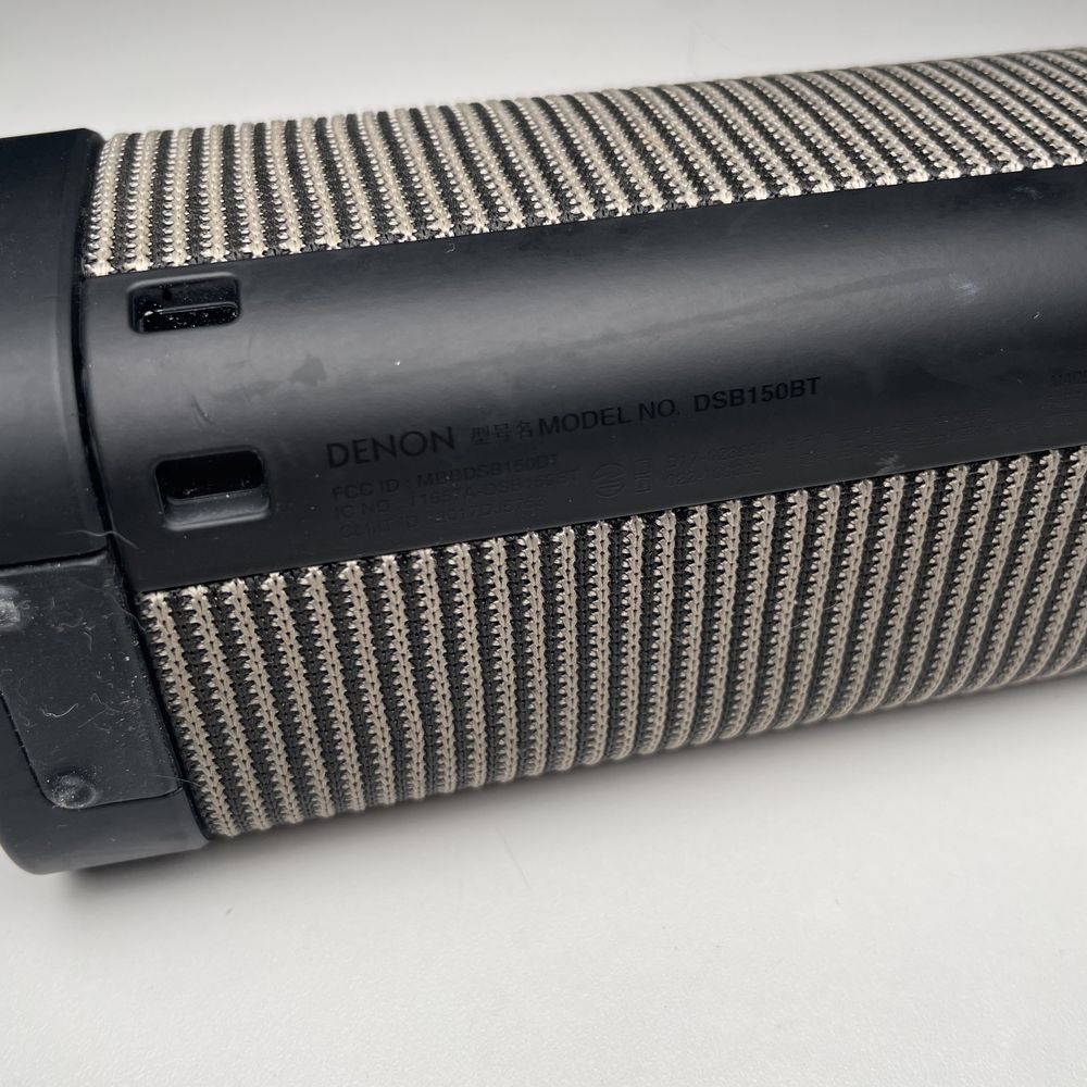 Głośnik bezprzewodowy DENON DSB150BT