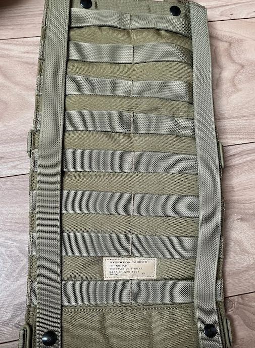 Eagle Industries MLCS/SFLCS Hydration Carrier, Khaki, Nówka