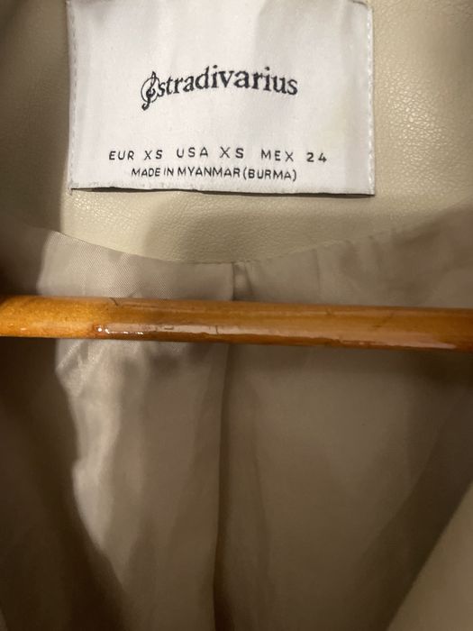 Косуха бежевая stradivarius