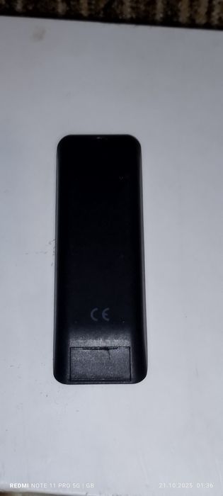 Co tam pilot Philips oryginał do CD radia boombox