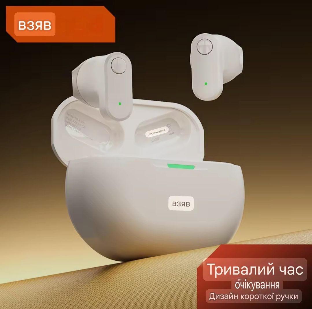 Смішна ціна Топ вкладиші від Toocki TWS